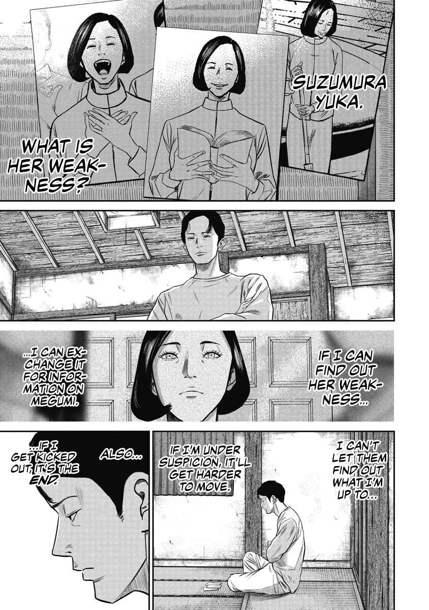 Page 5 Chapter 3 Smiley!