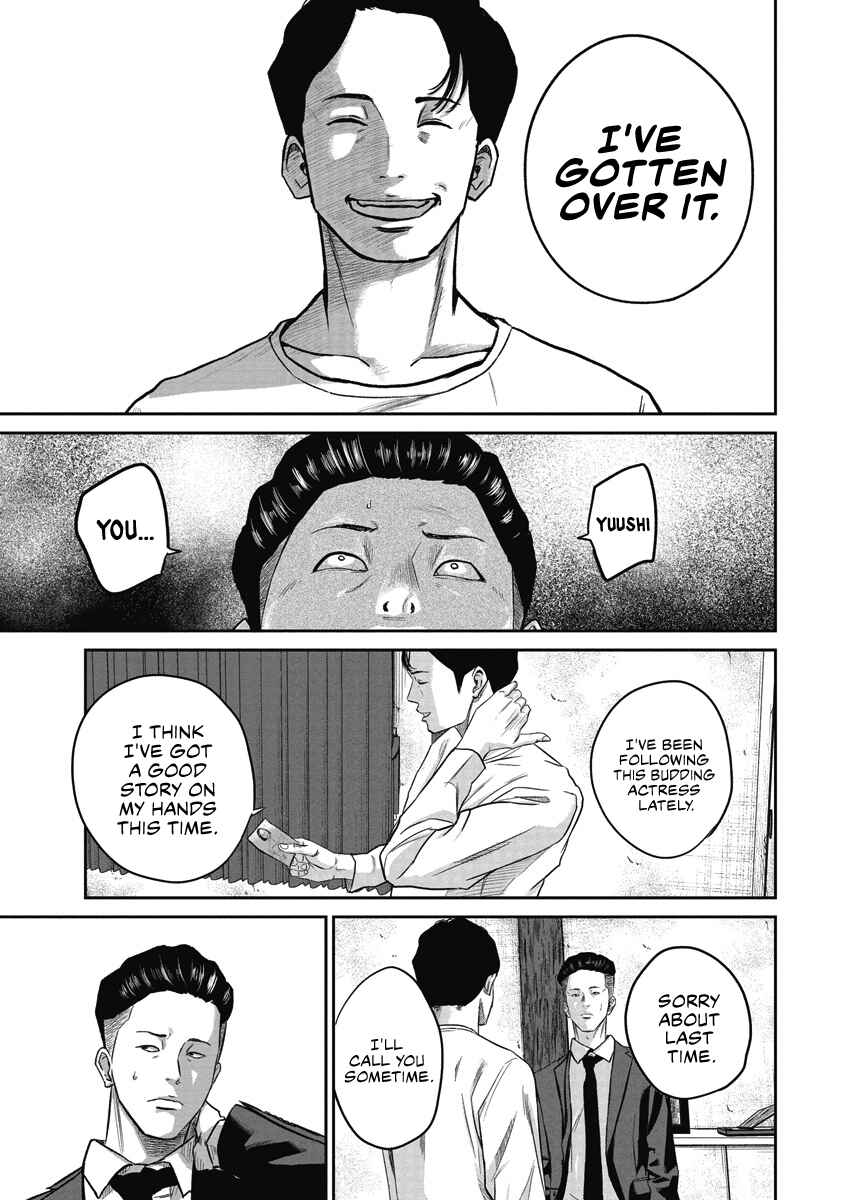 Page 9 Chapter 3 Smiley!