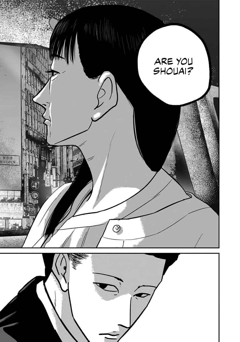 Page 13 Chapter 64 Smiley!