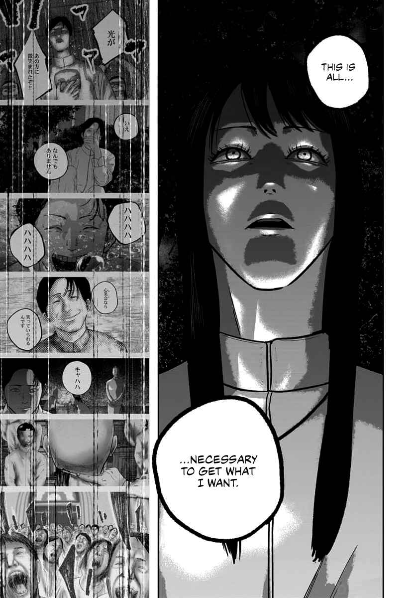 Page 19 Chapter 64 Smiley!