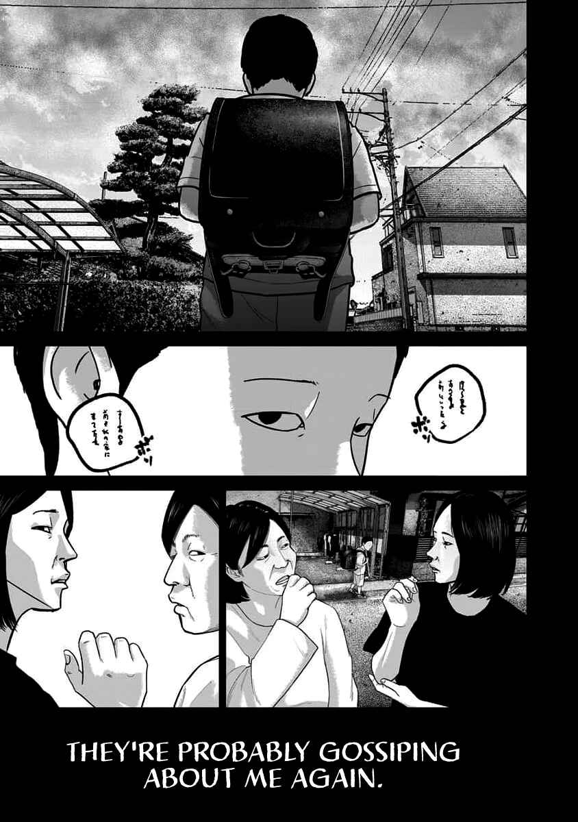Page 3 Chapter 64 Smiley!