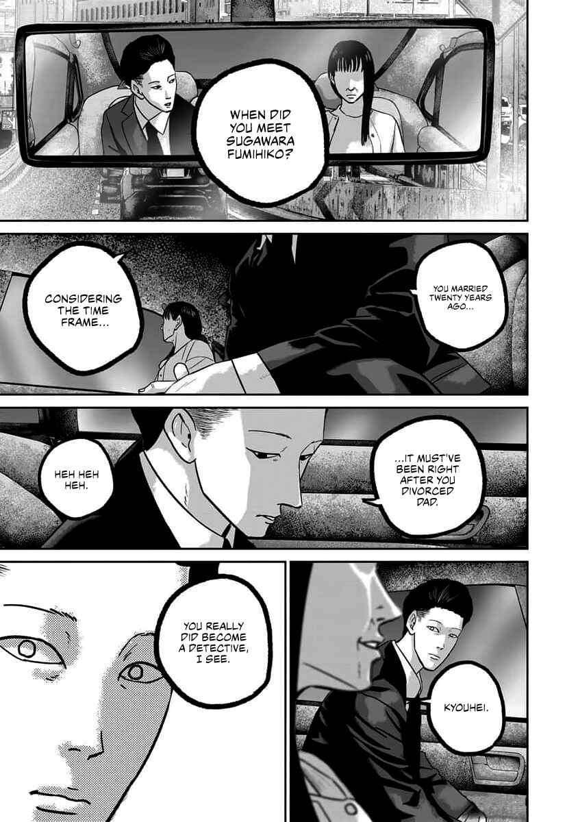 Page 7 Chapter 64 Smiley!