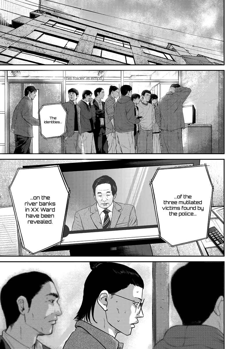 Page 15 Chapter 18 Smiley!