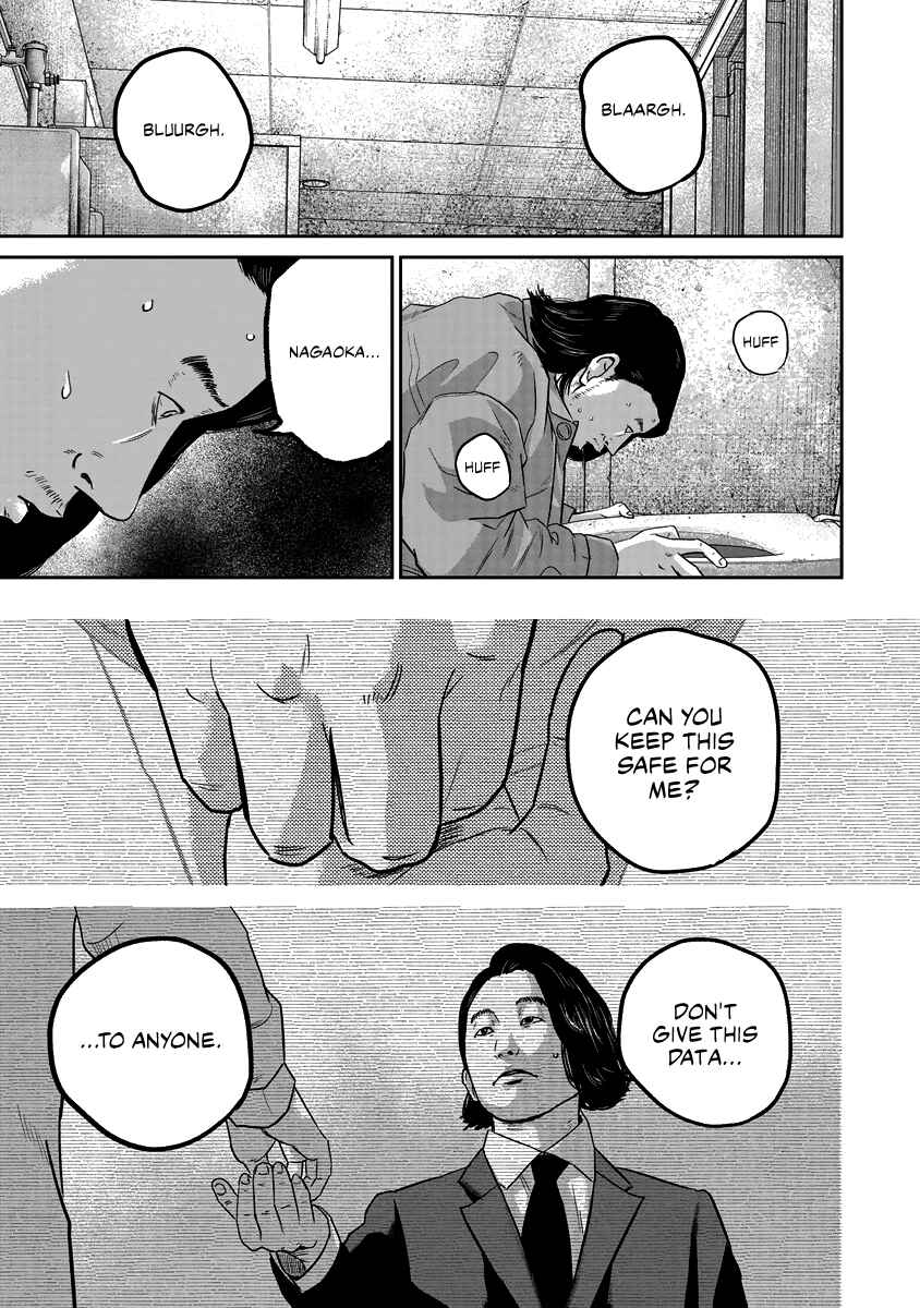 Page 19 Chapter 18 Smiley!