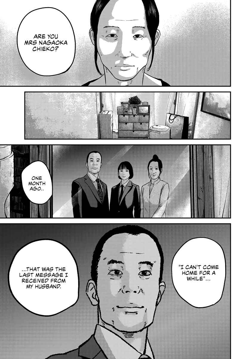 Page 3 Chapter 18 Smiley!