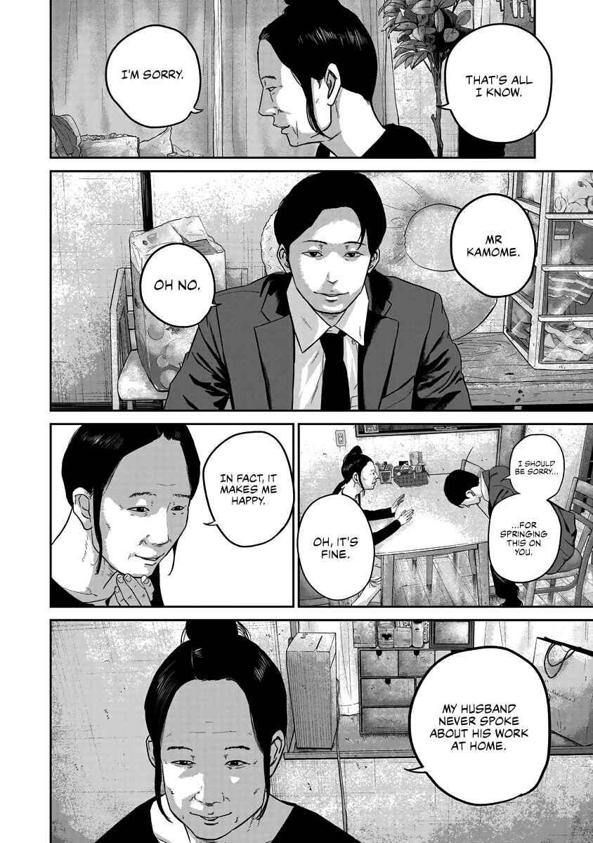 Page 4 Chapter 18 Smiley!