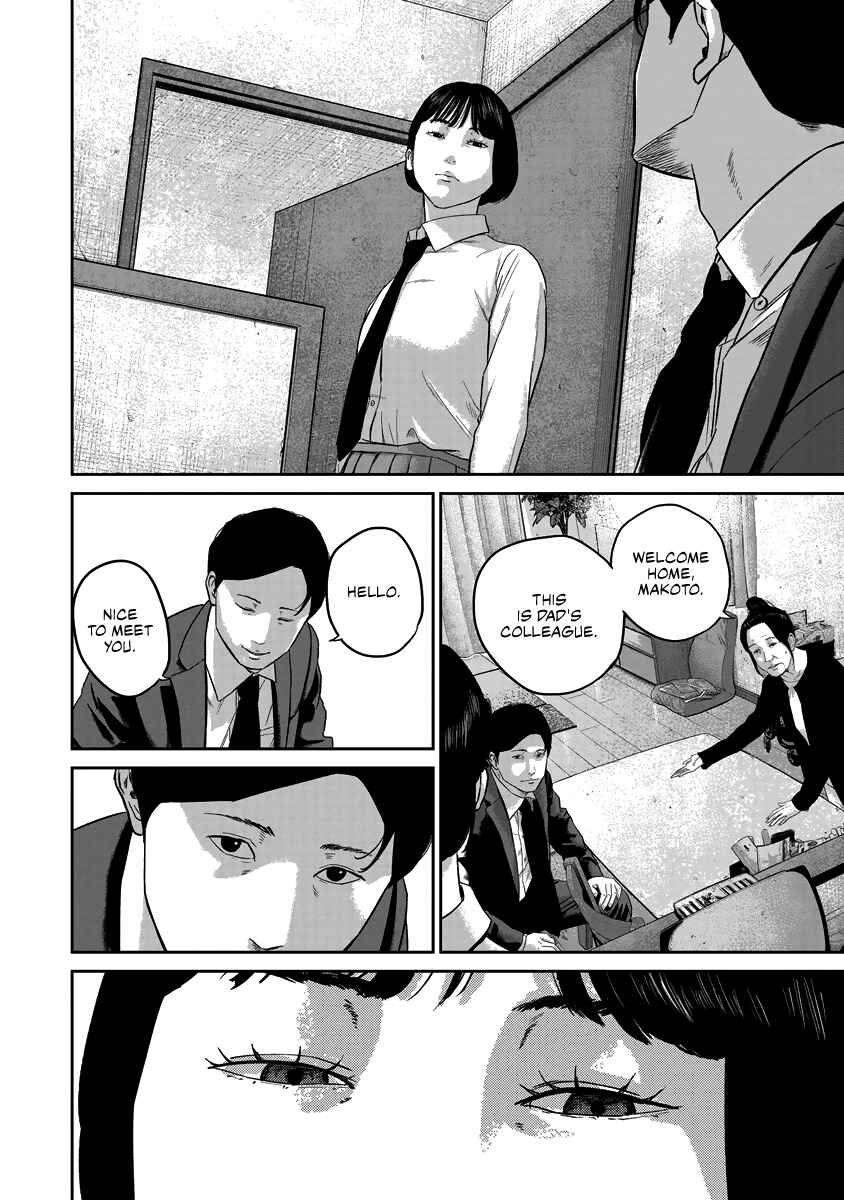 Page 8 Chapter 18 Smiley!