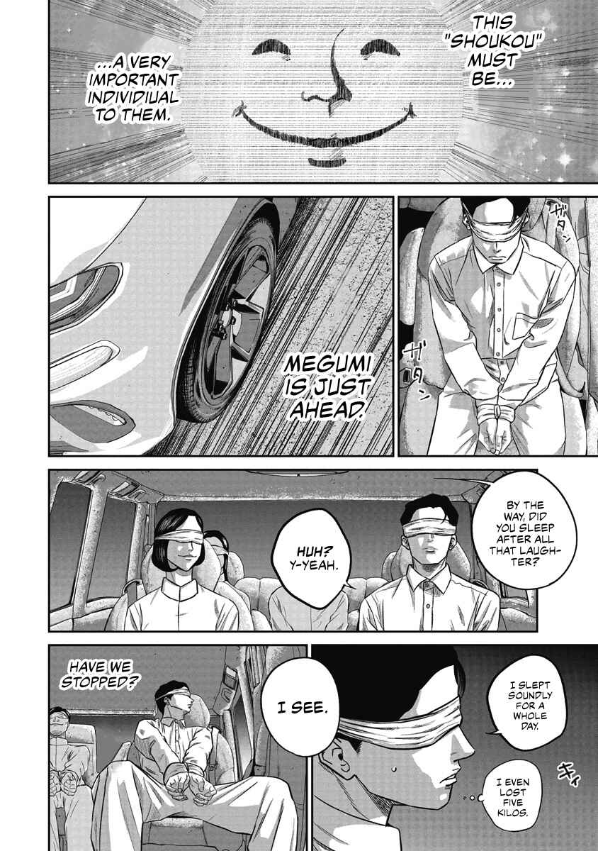 Page 13 Chapter 7 Smiley!