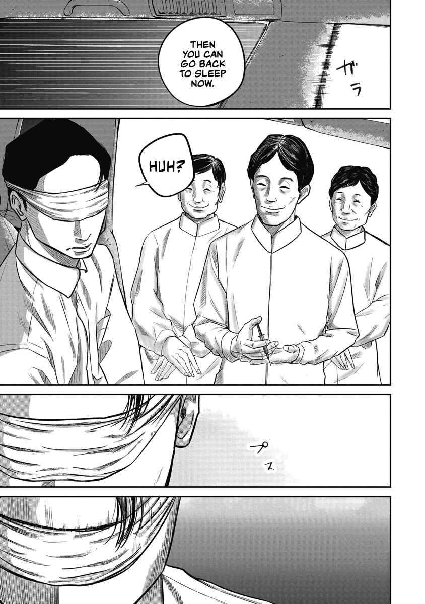 Page 14 Chapter 7 Smiley!