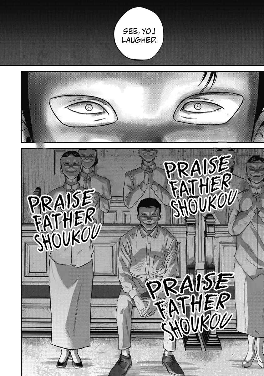 Page 17 Chapter 7 Smiley!