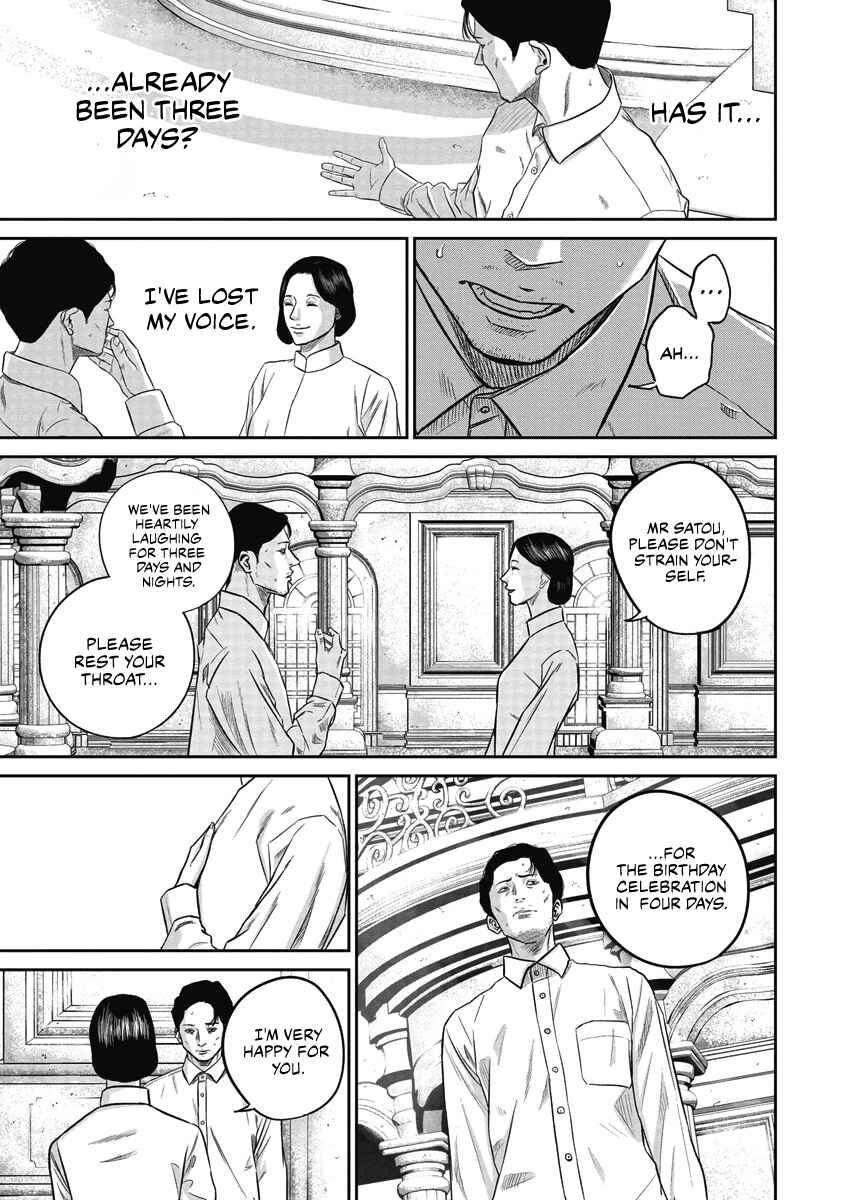 Page 4 Chapter 7 Smiley!