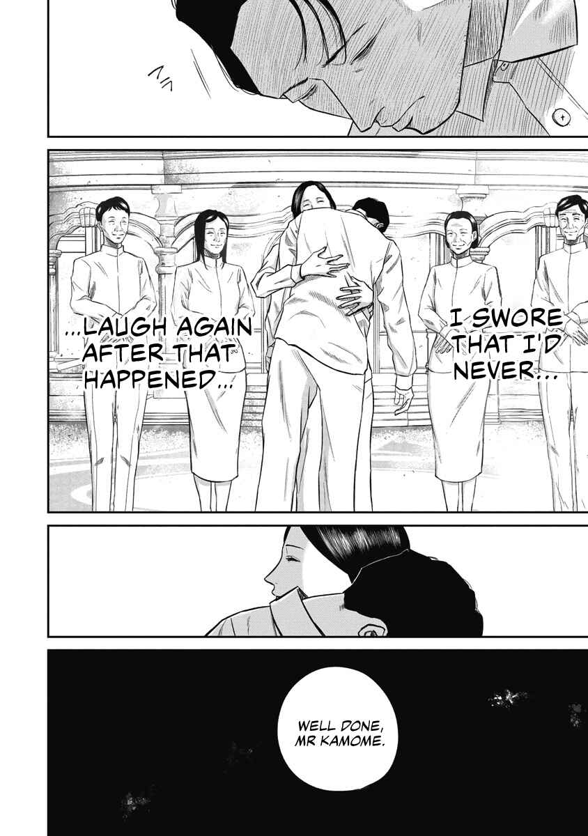 Page 7 Chapter 7 Smiley!