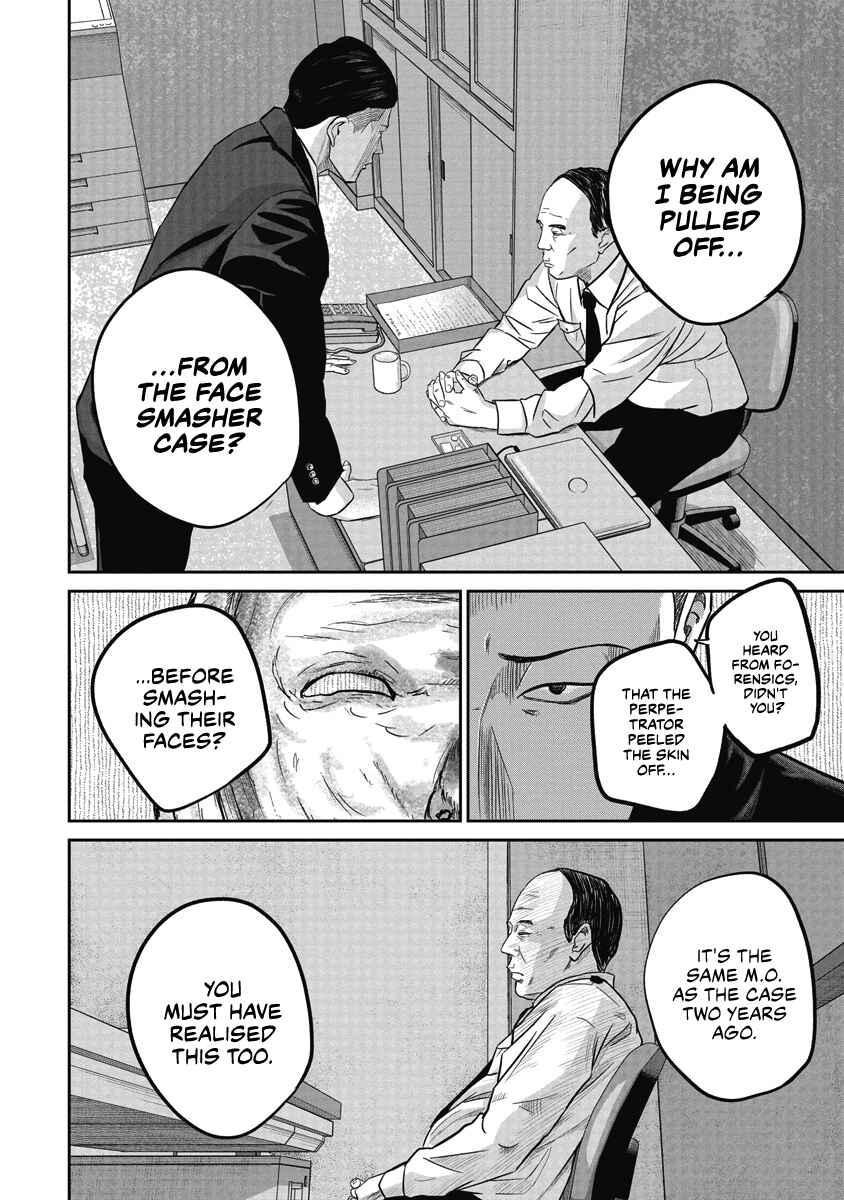 Page 9 Chapter 7 Smiley!