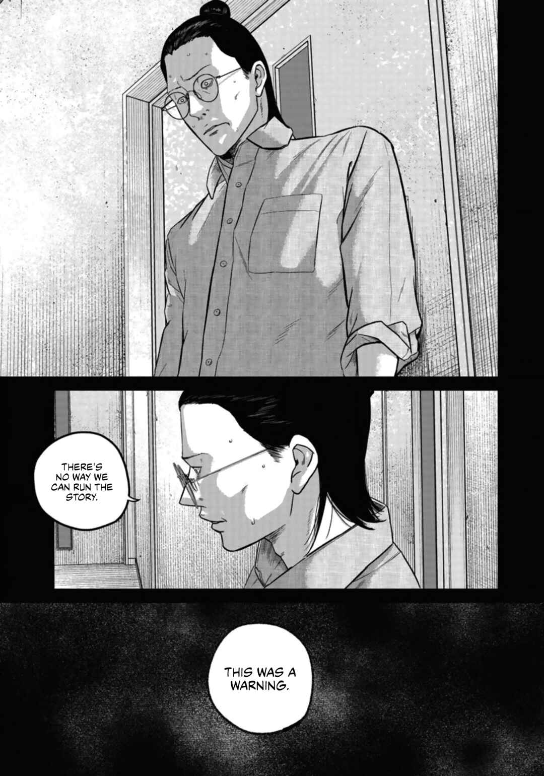 Page 7 Chapter 20 Smiley!