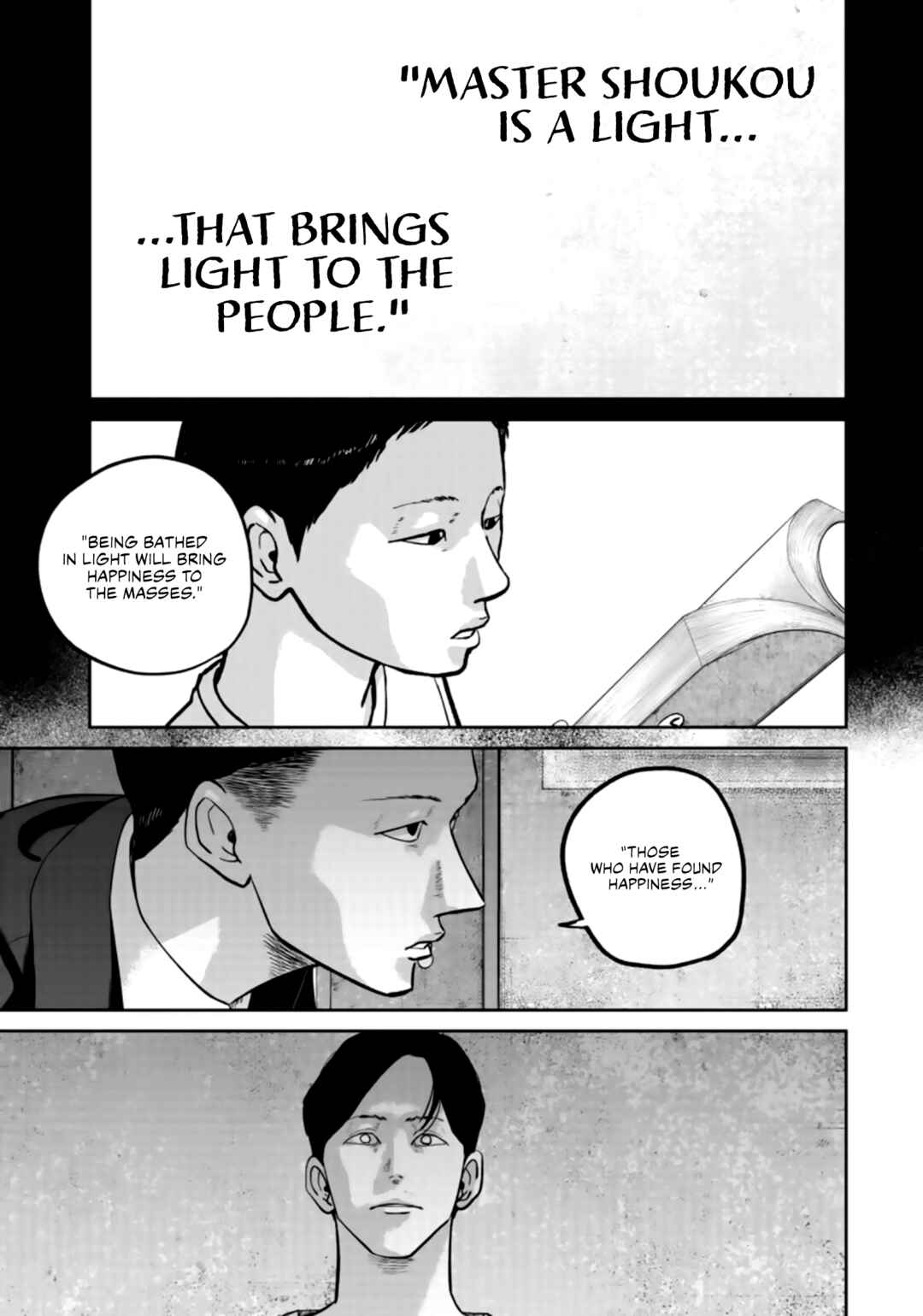 Page 1 Chapter 33 Smiley!