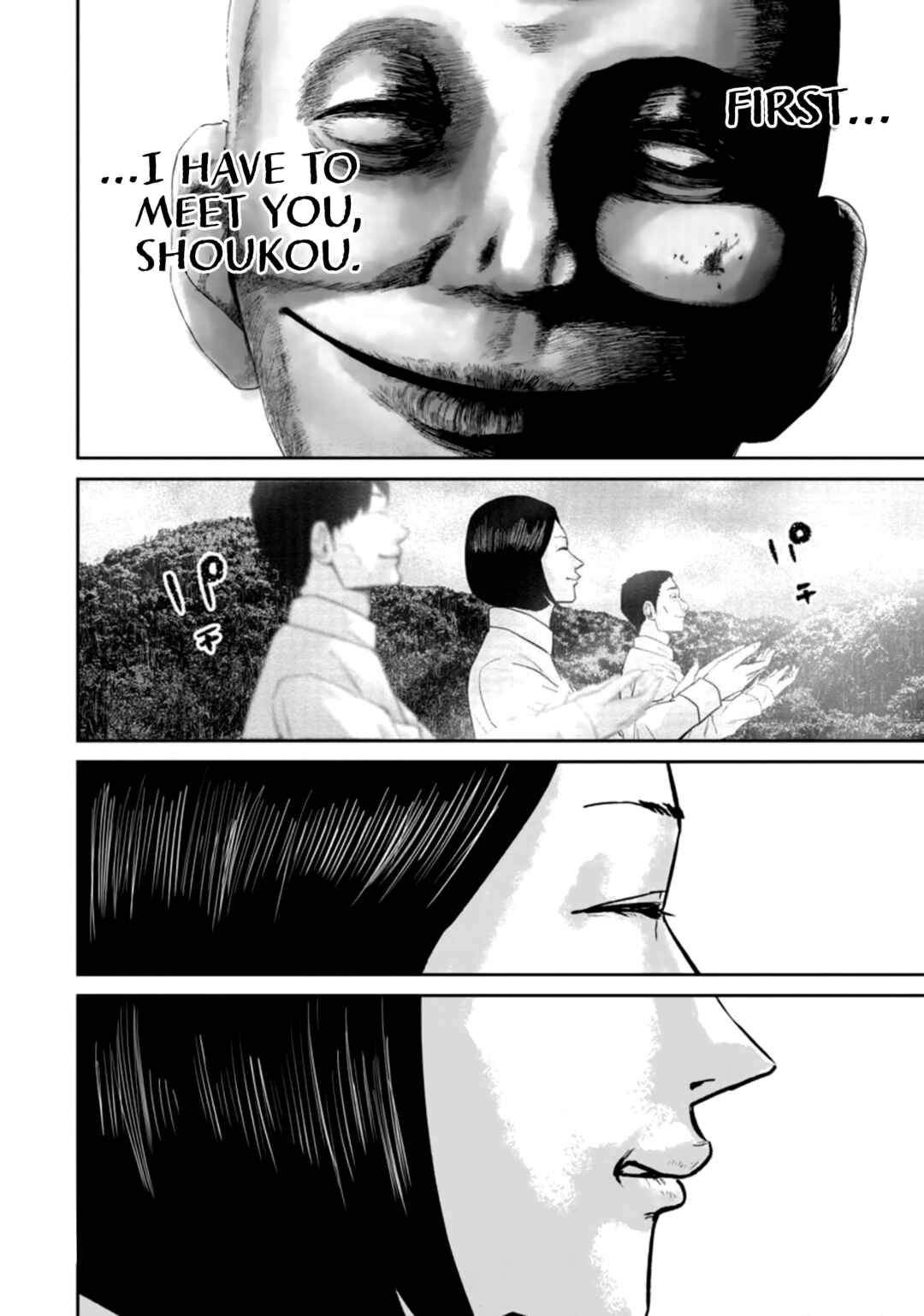 Page 18 Chapter 33 Smiley!