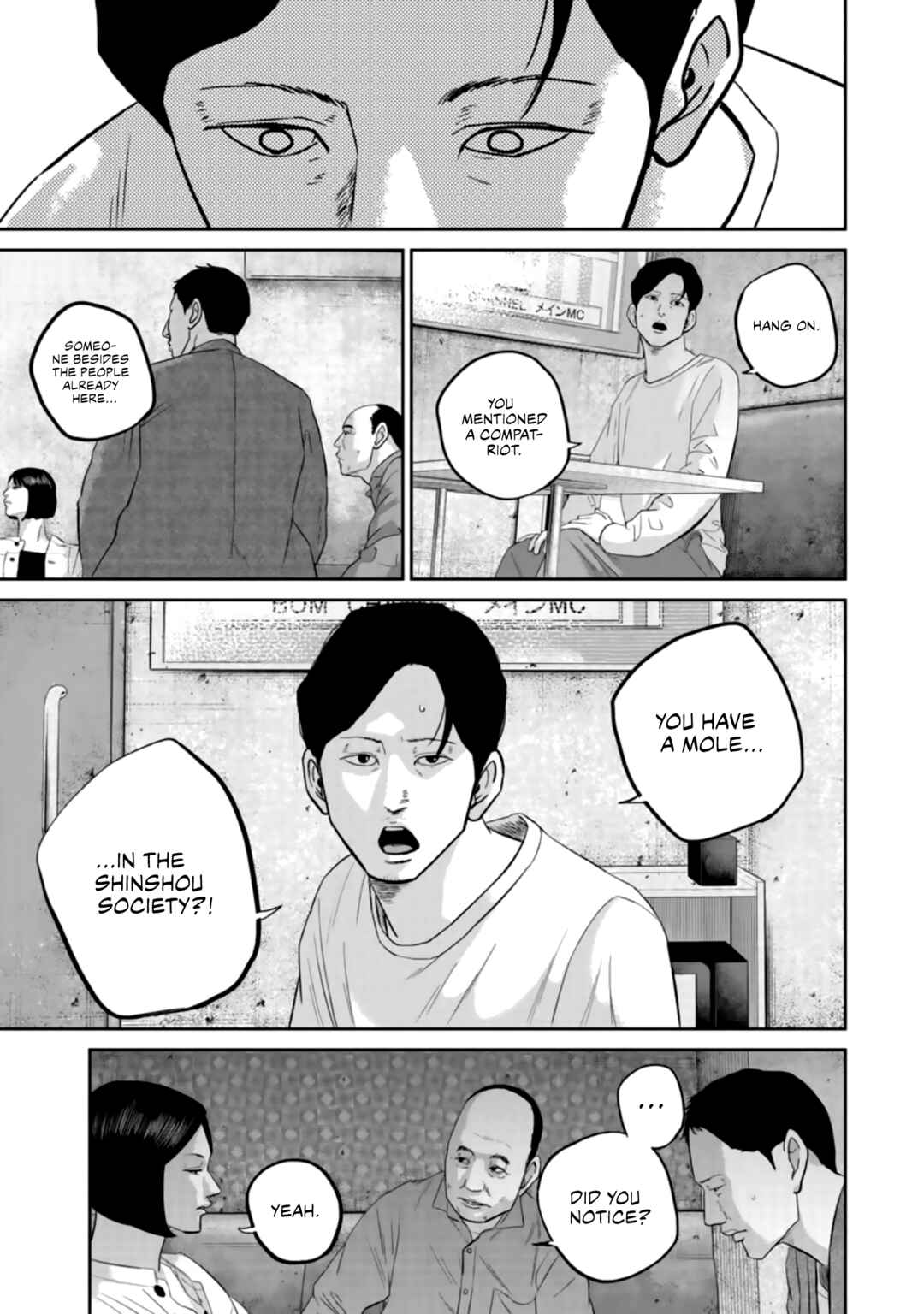 Page 8 Chapter 33 Smiley!