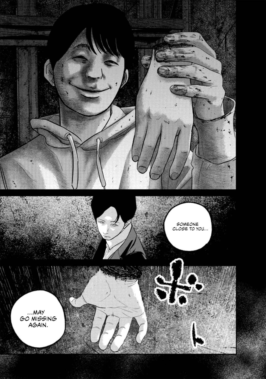 Page 3 Chapter 36 Smiley!