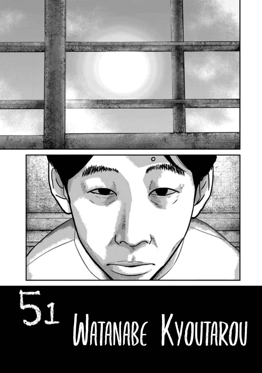 Page 1 Chapter 51 Smiley!