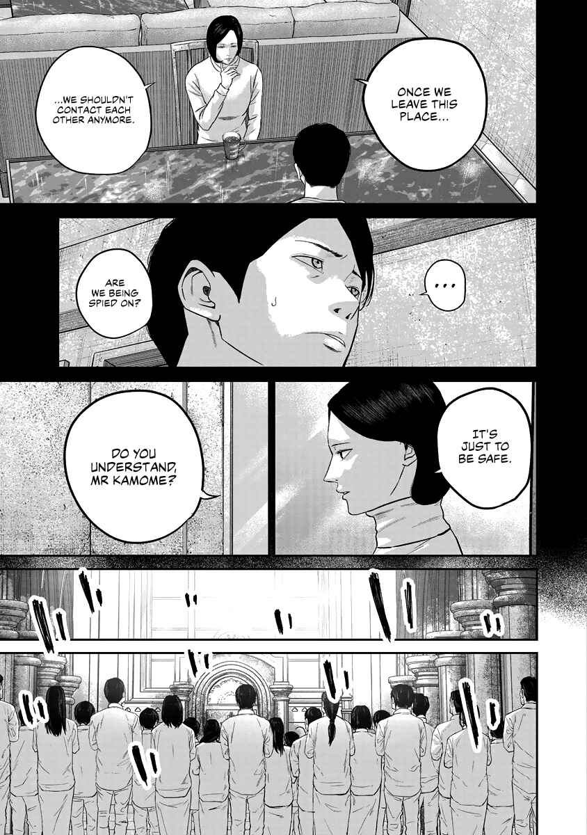 Page 3 Chapter 17 Smiley!