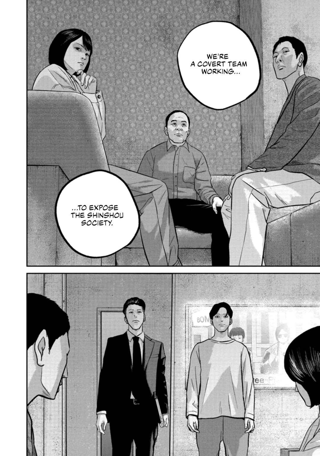 Page 14 Chapter 31 Smiley!
