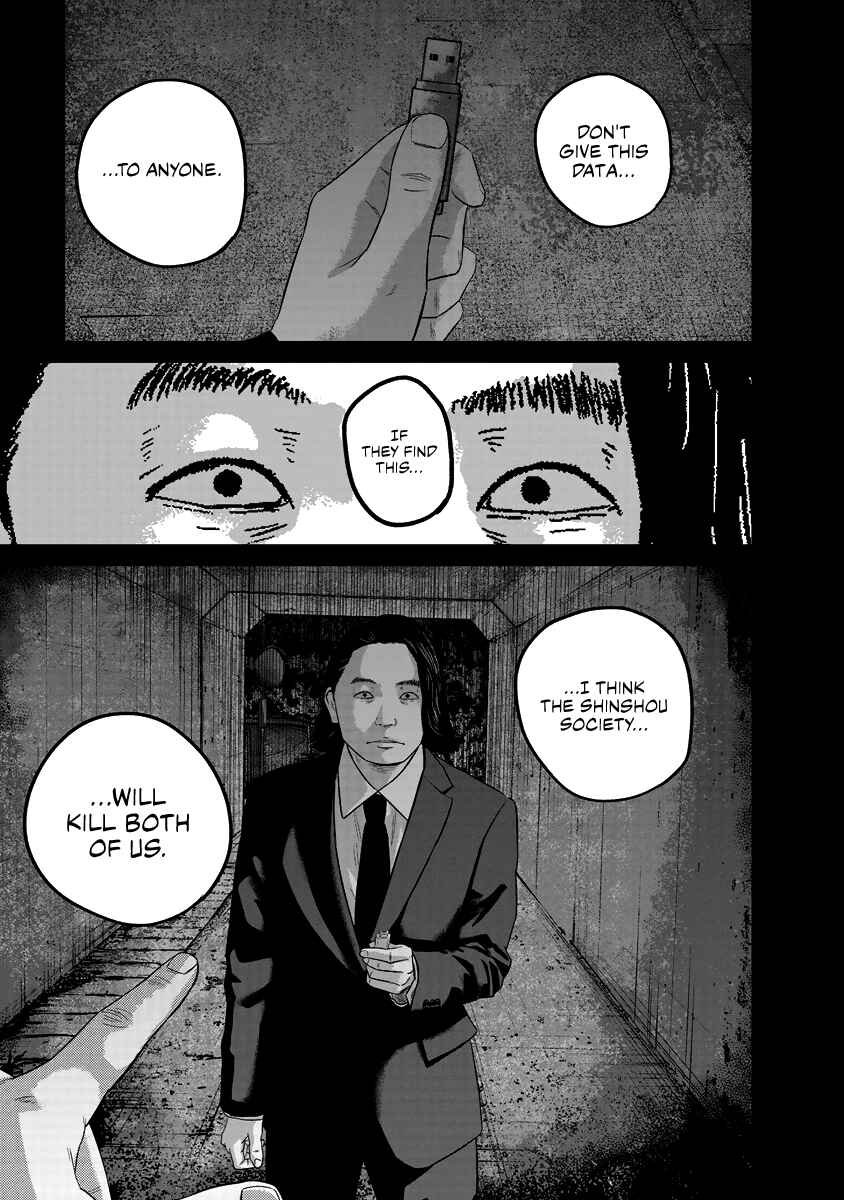 Page 1 Chapter 19 Smiley!