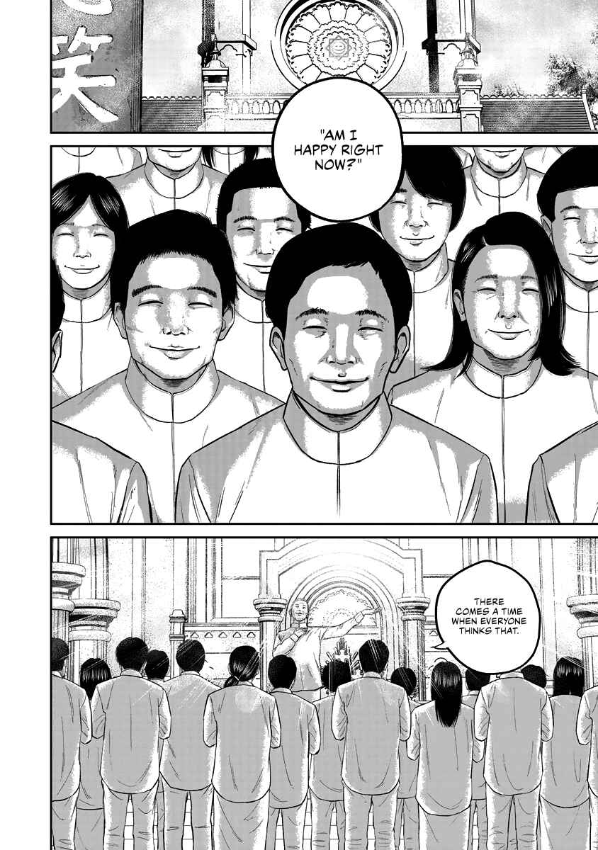 Page 10 Chapter 19 Smiley!
