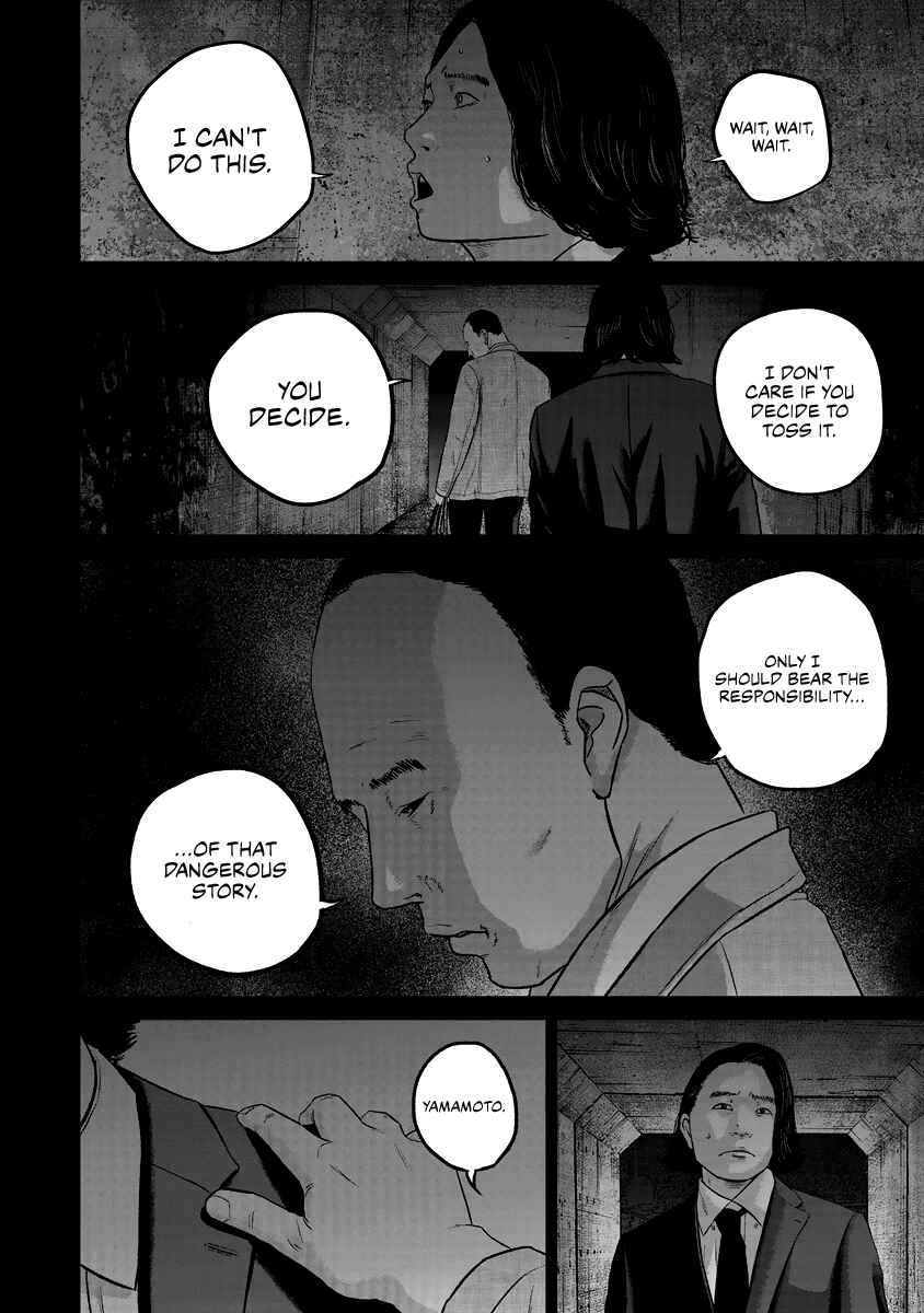 Page 2 Chapter 19 Smiley!