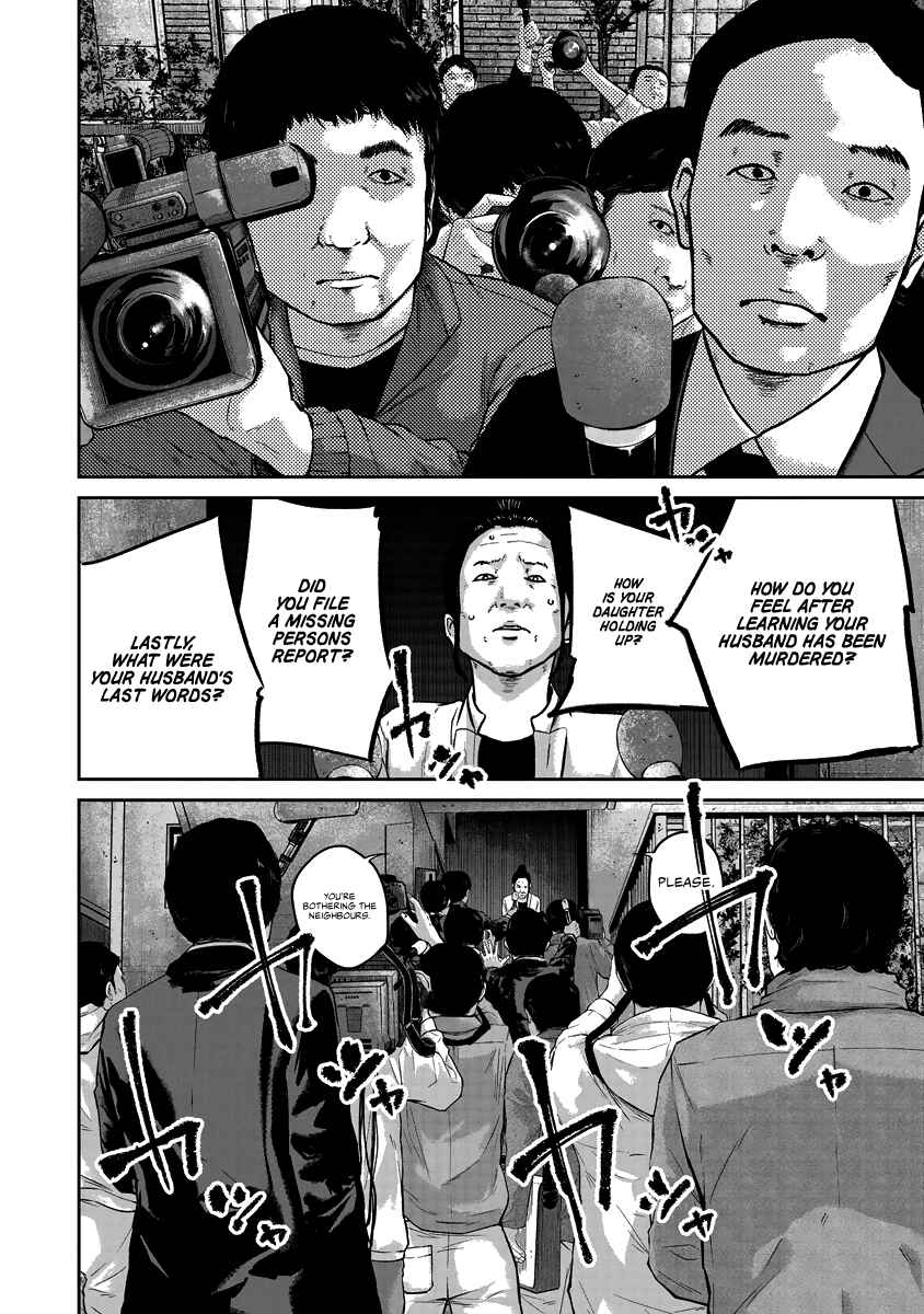 Page 6 Chapter 19 Smiley!