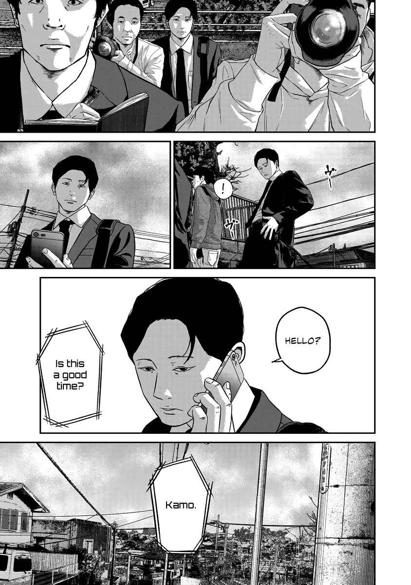 Page 7 Chapter 19 Smiley!
