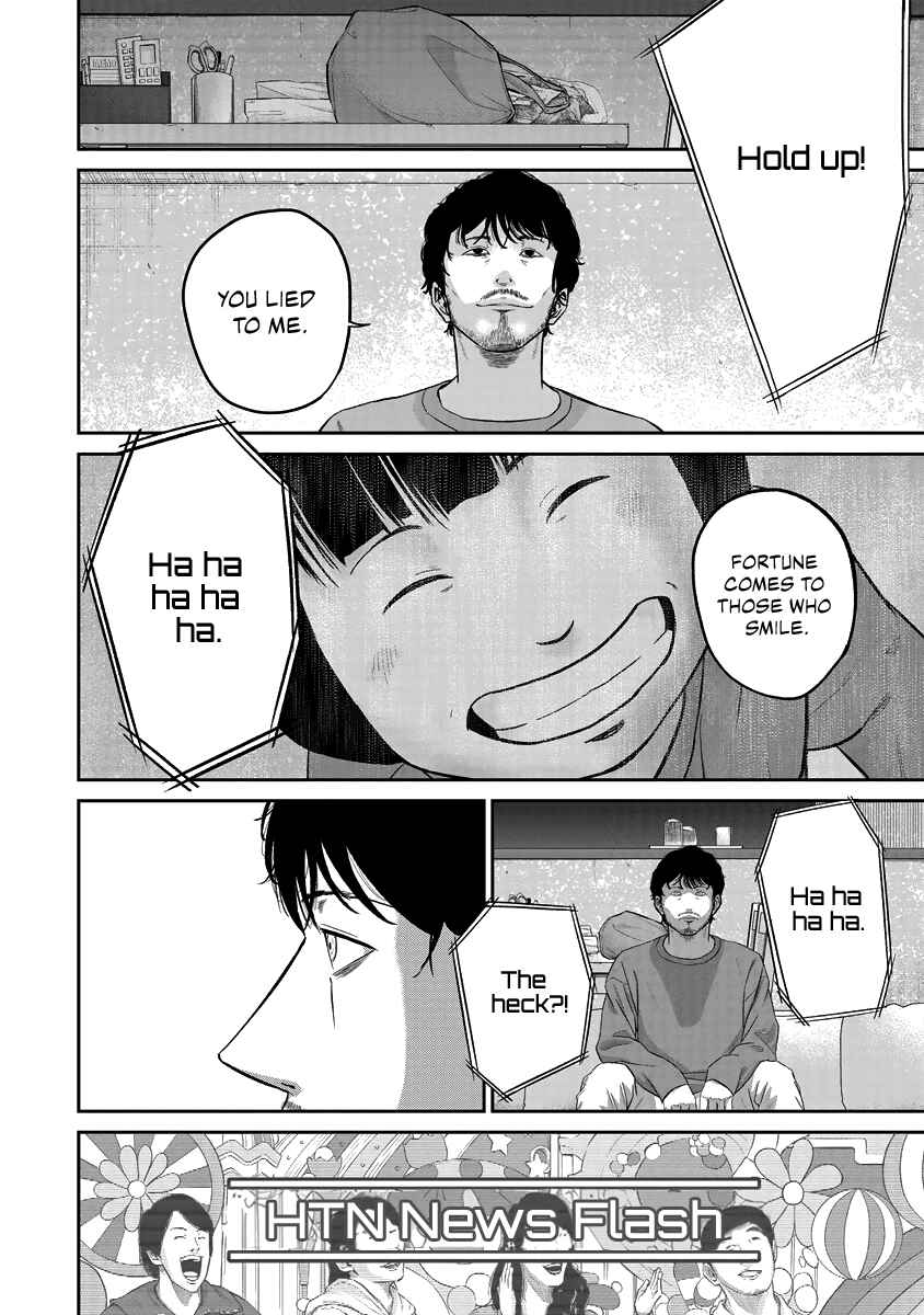 Page 10 Chapter 13 Smiley!