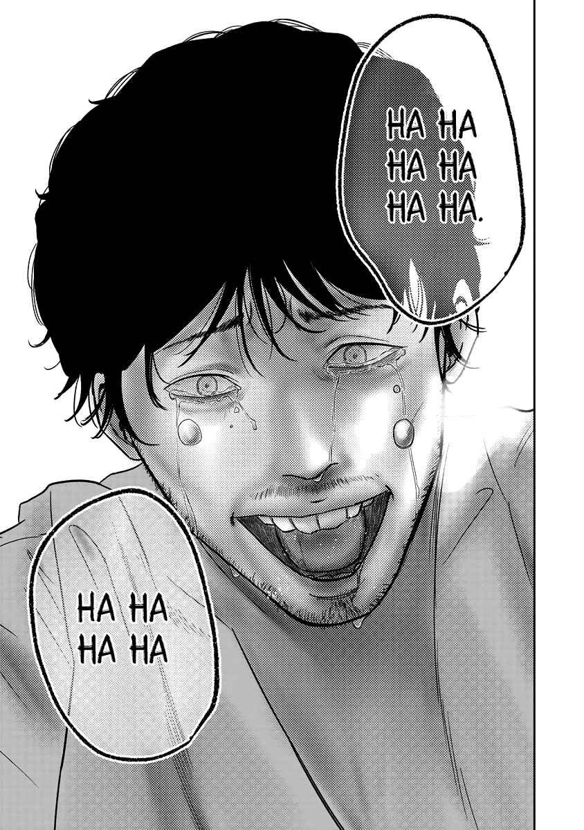 Page 13 Chapter 13 Smiley!