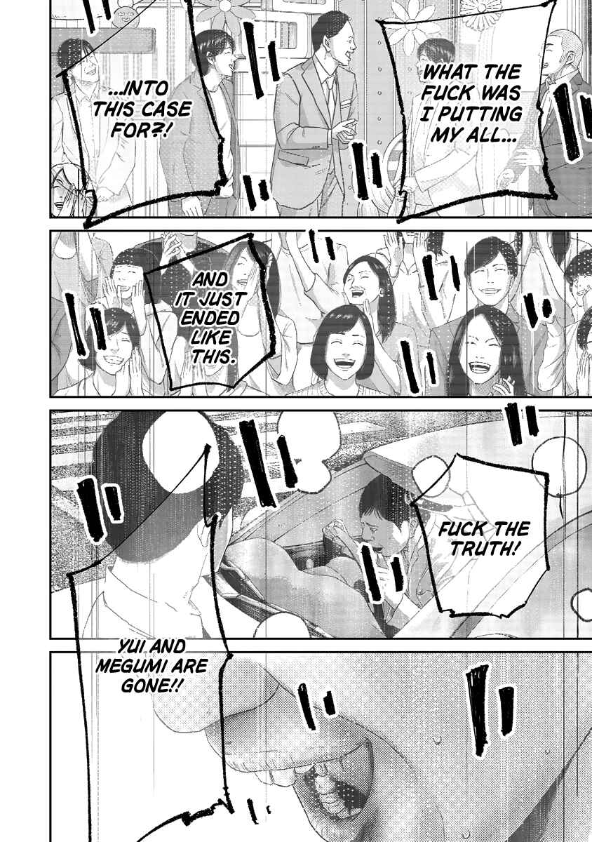 Page 14 Chapter 13 Smiley!