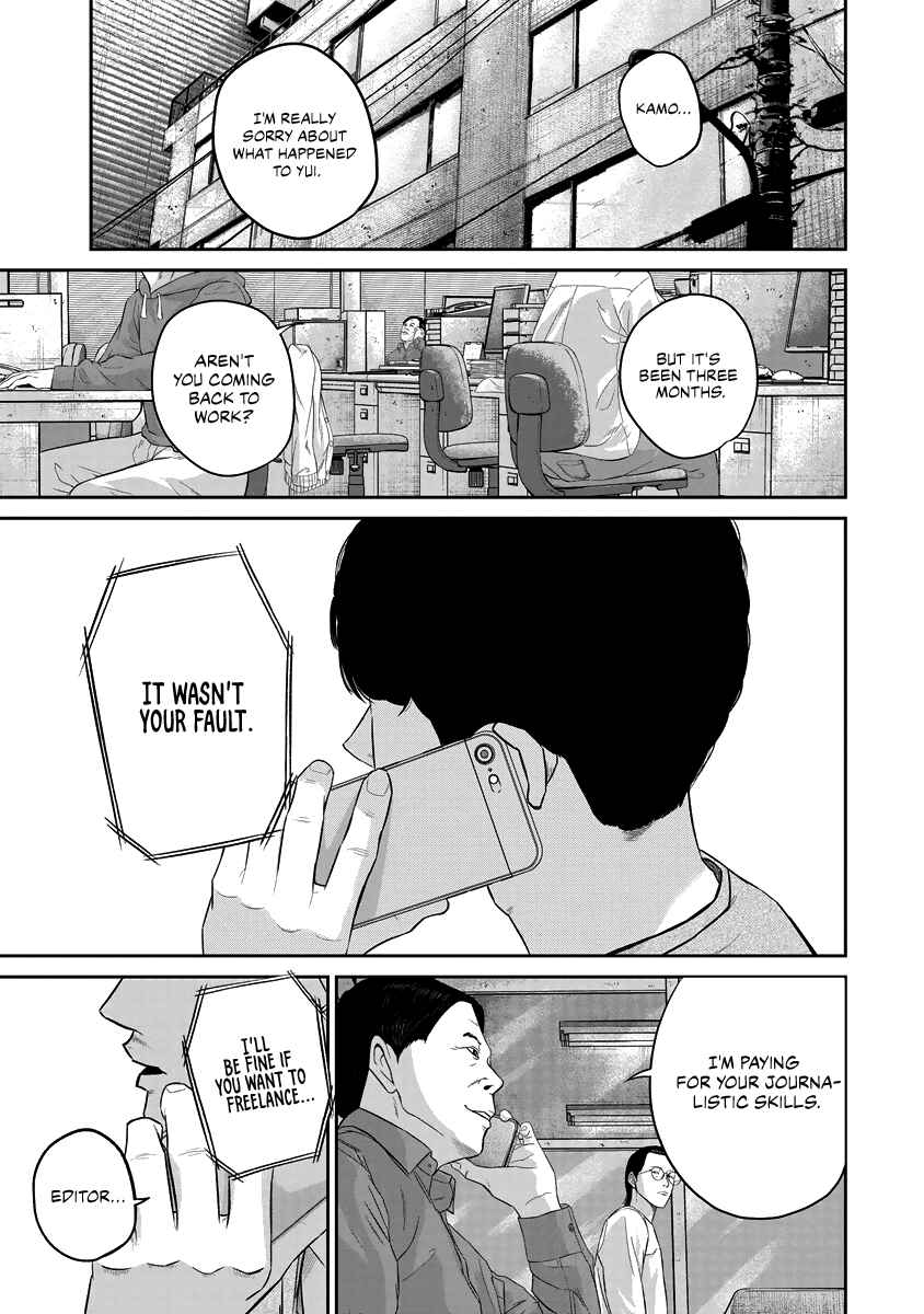Page 5 Chapter 13 Smiley!