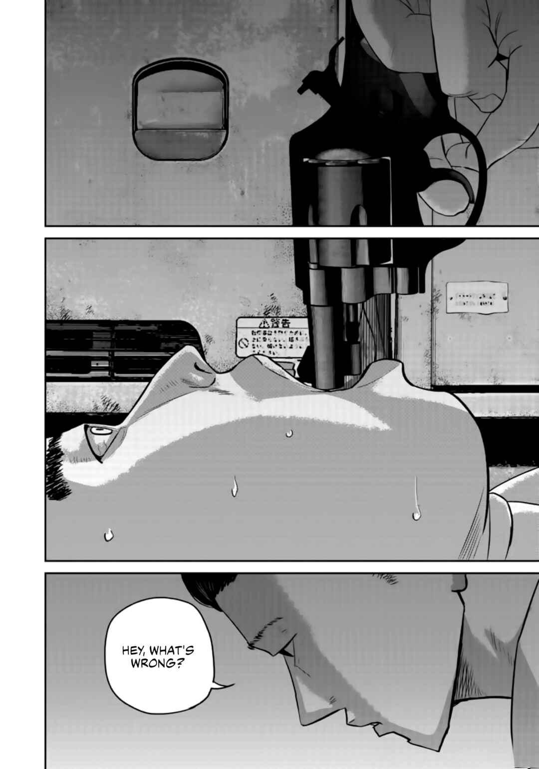 Page 11 Chapter 26 Smiley!
