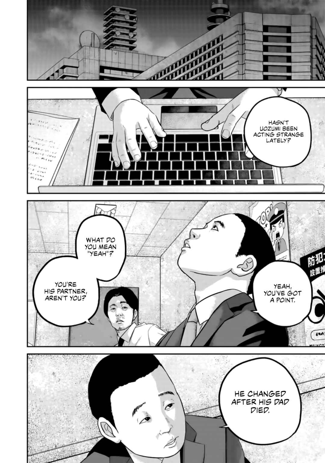 Page 6 Chapter 26 Smiley!