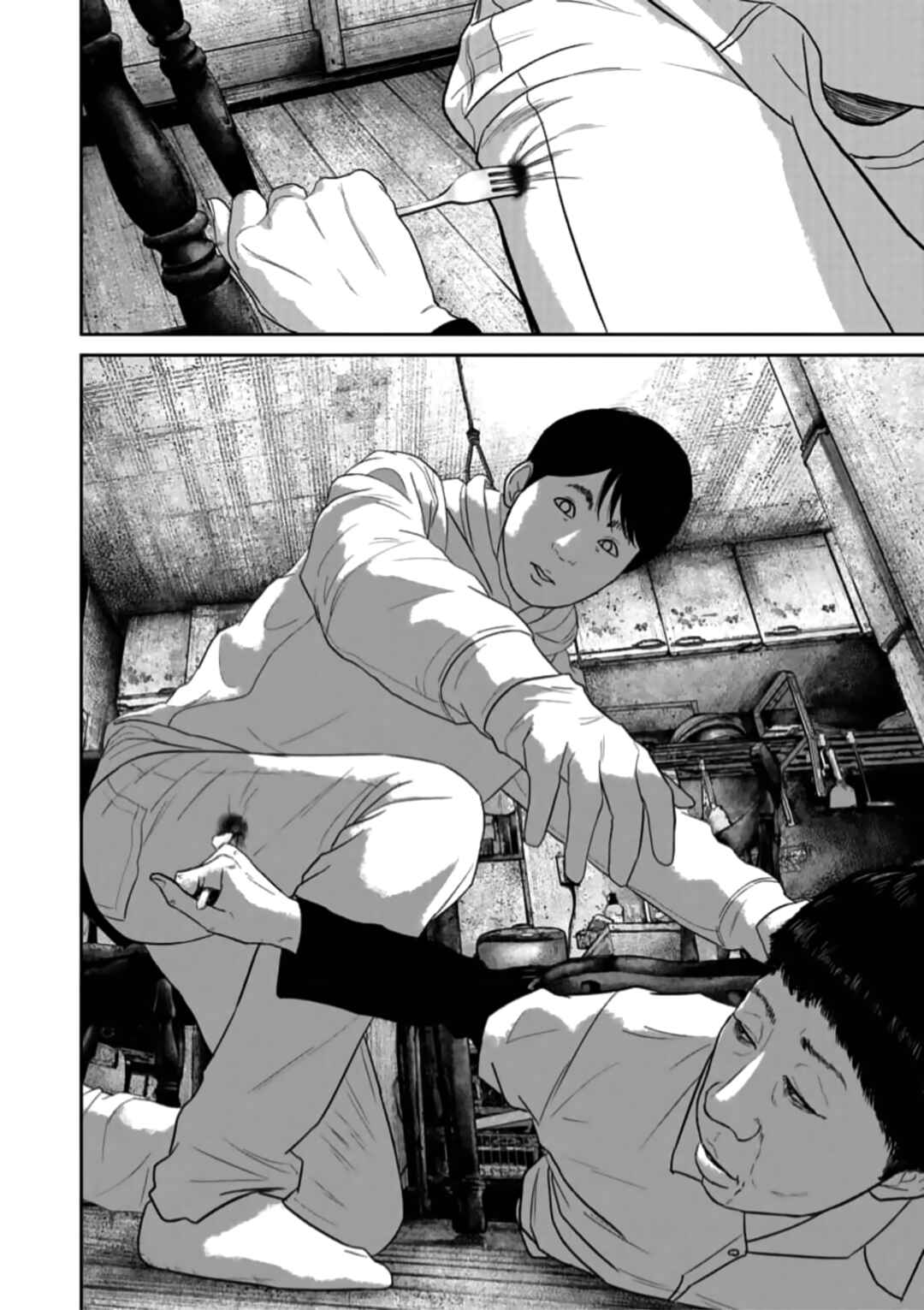 Page 12 Chapter 46 Smiley!