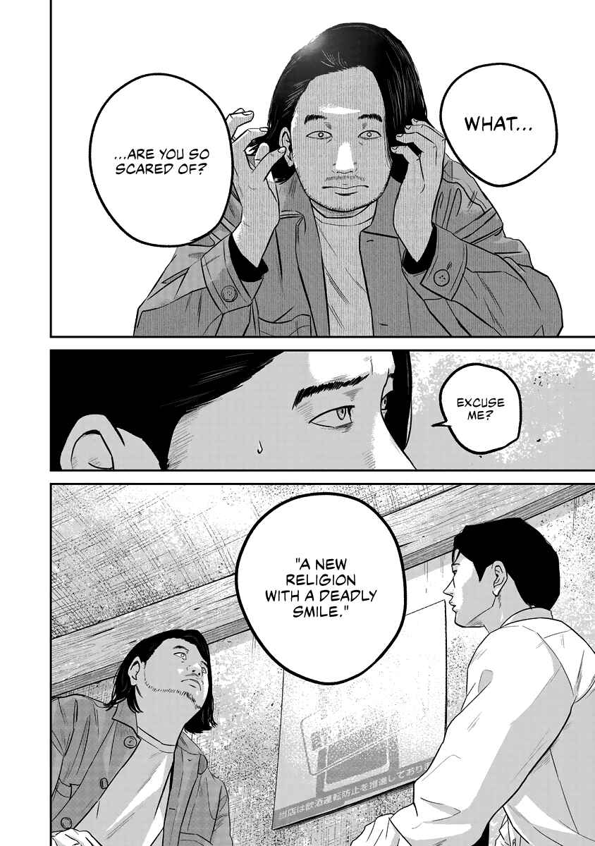 Page 18 Chapter 16 Smiley!