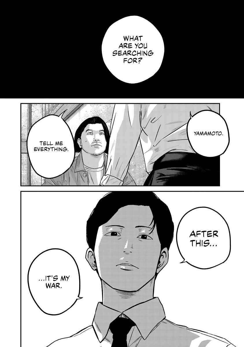 Page 20 Chapter 16 Smiley!