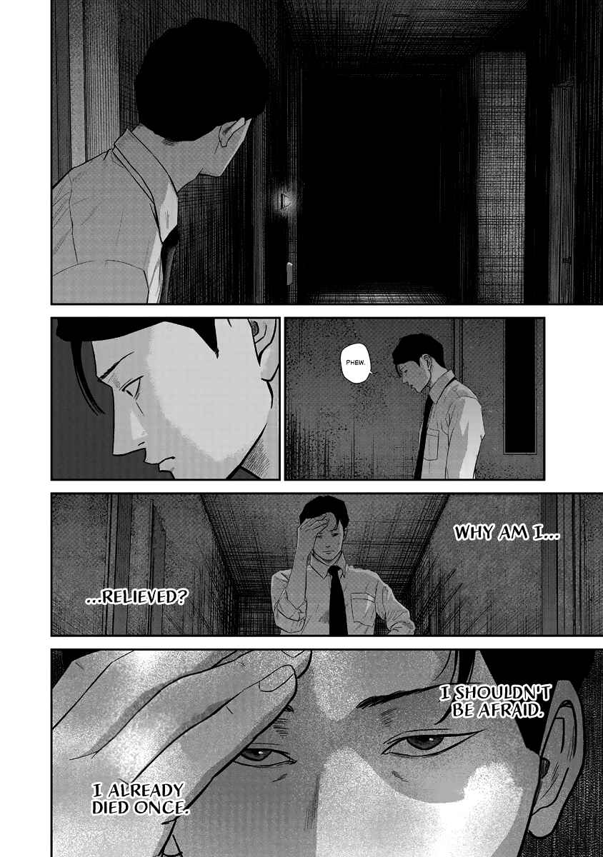 Page 8 Chapter 16 Smiley!