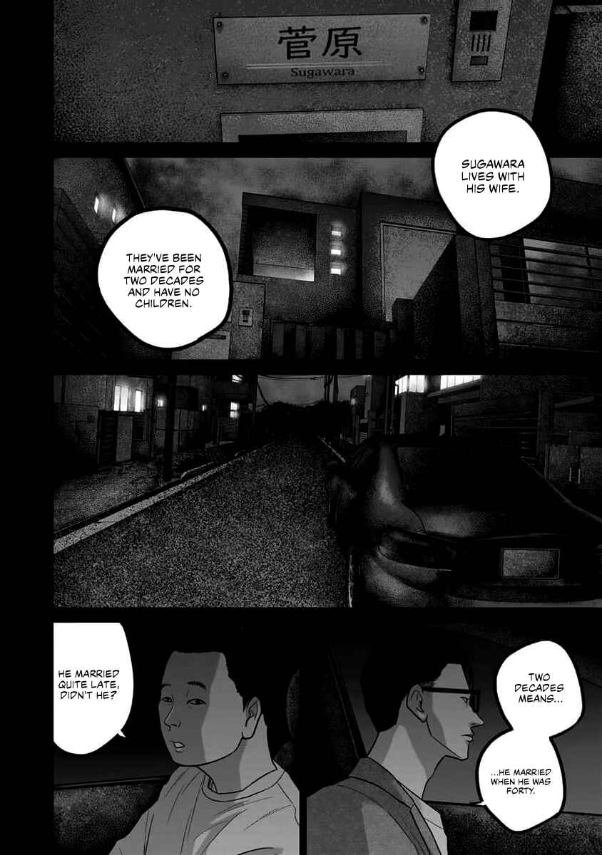 Page 12 Chapter 63 Smiley!