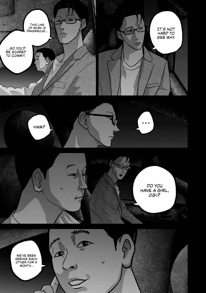 Page 13 Chapter 63 Smiley!