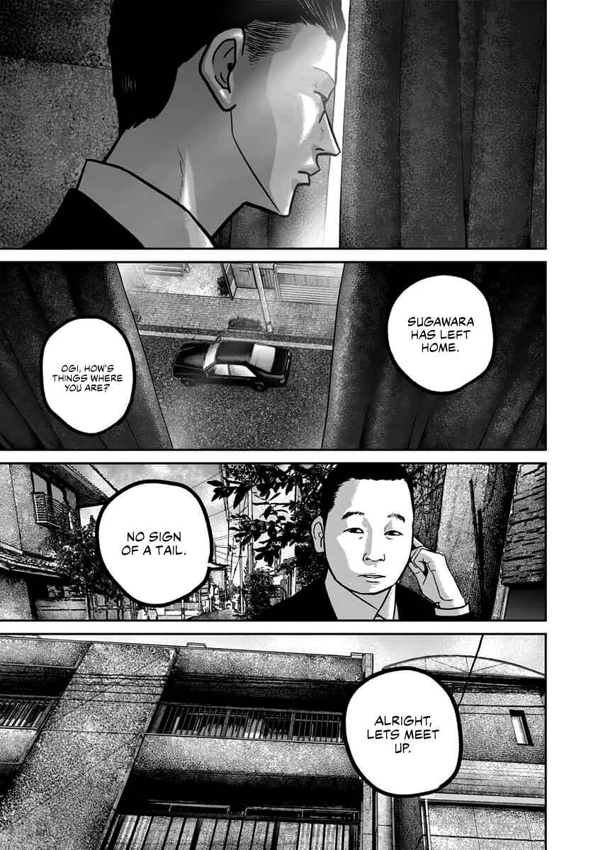 Page 17 Chapter 63 Smiley!