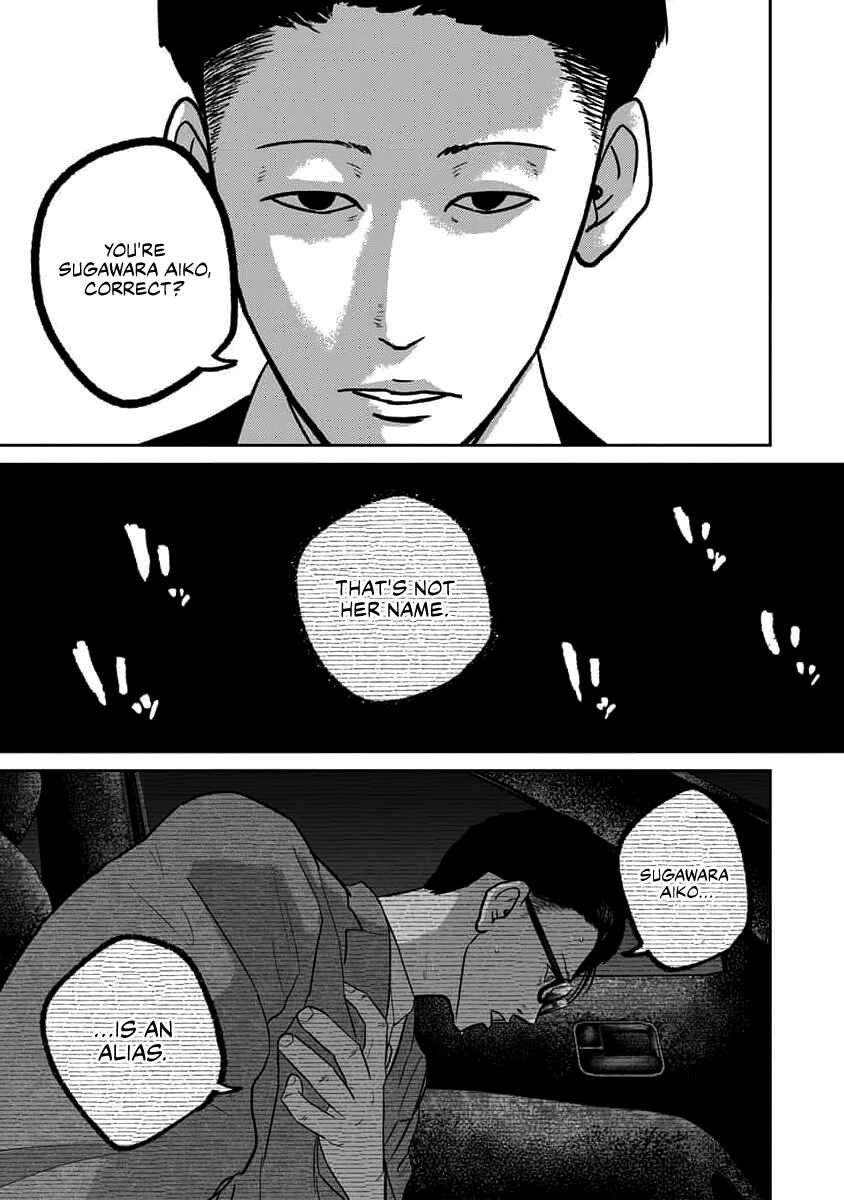 Page 19 Chapter 63 Smiley!