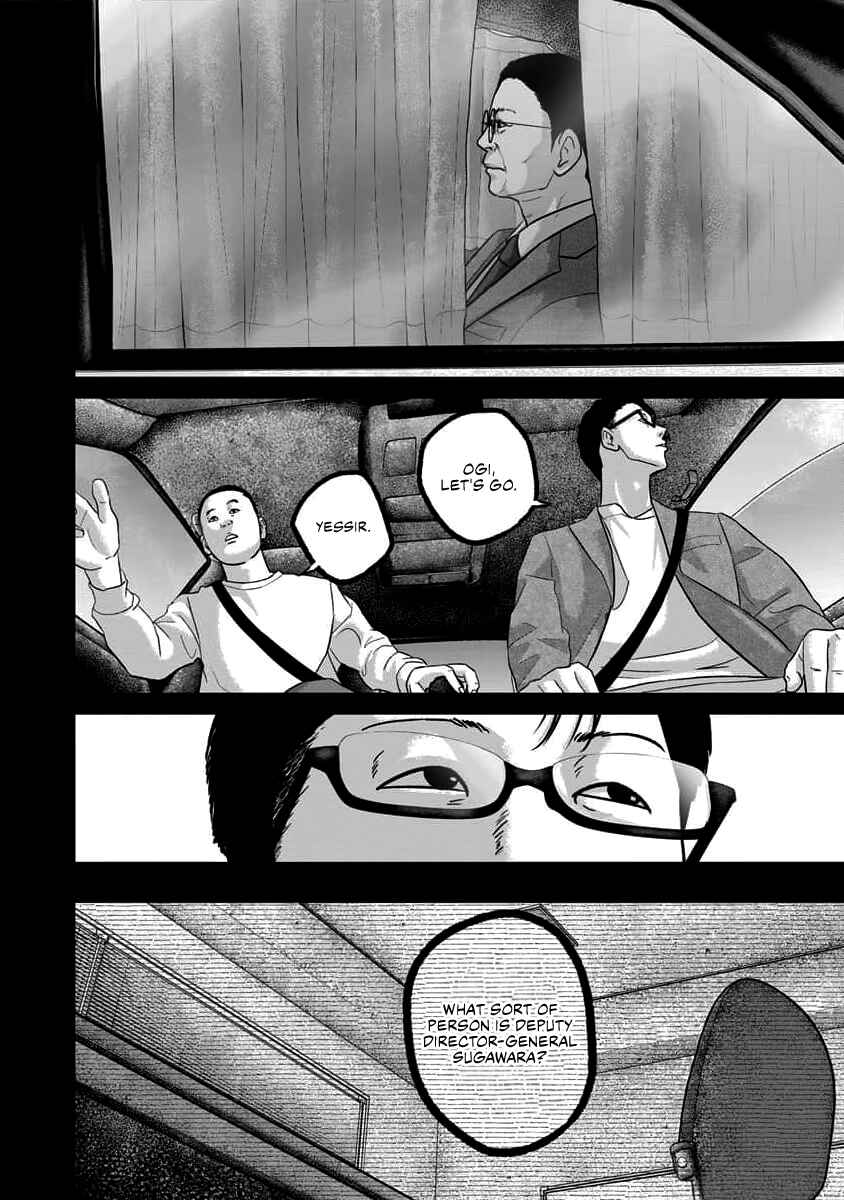 Page 8 Chapter 63 Smiley!