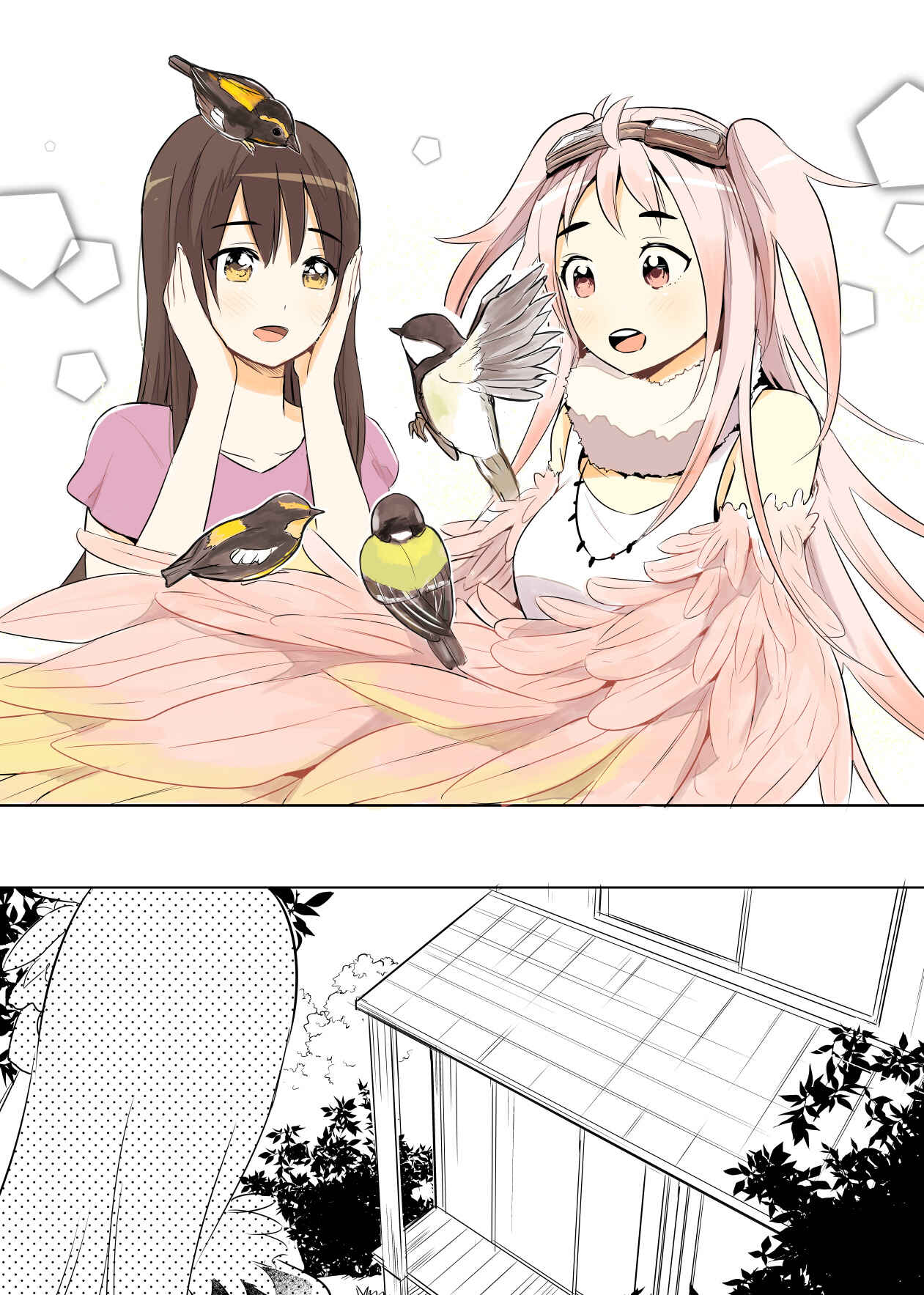 Page 3 Chapter 2 A Cute Bird Comes to an Office Lady Who Is Tired and Healed by Birdwatching