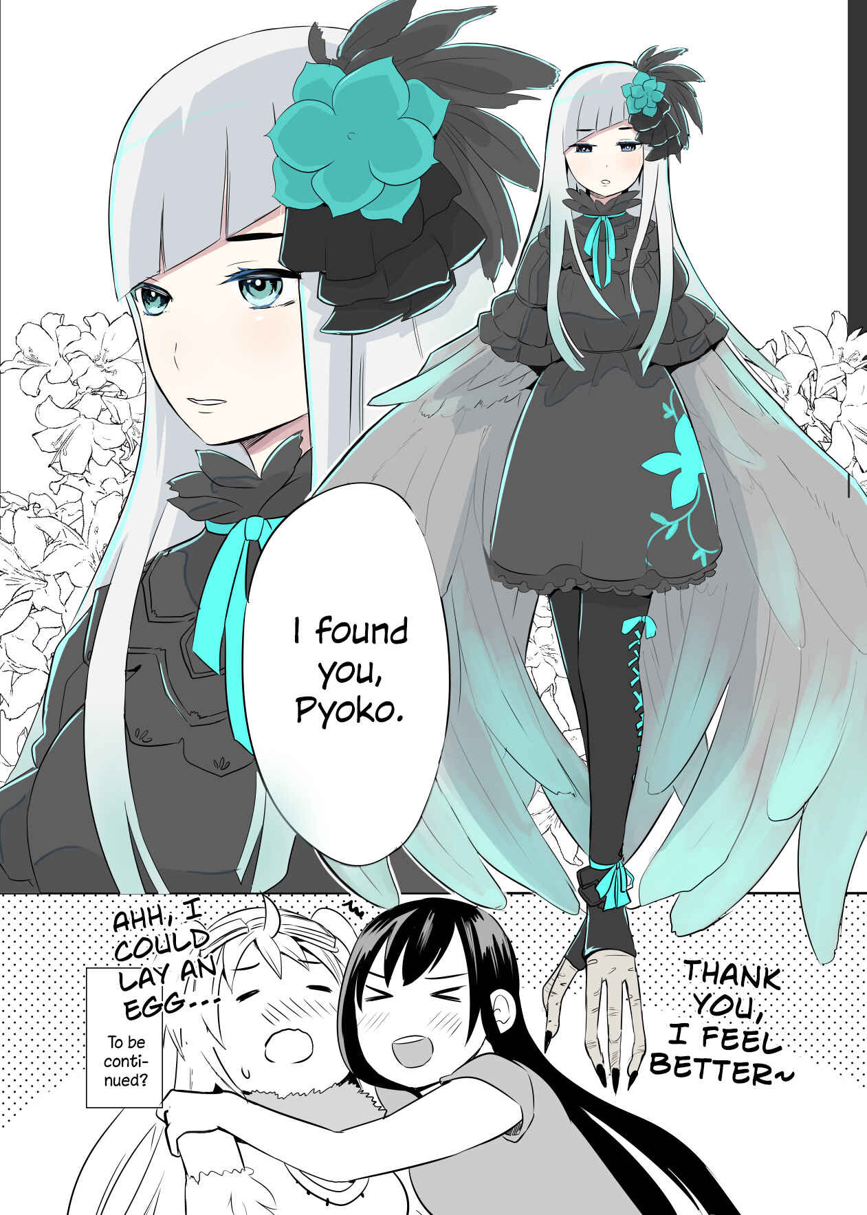Page 4 Chapter 2 A Cute Bird Comes to an Office Lady Who Is Tired and Healed by Birdwatching