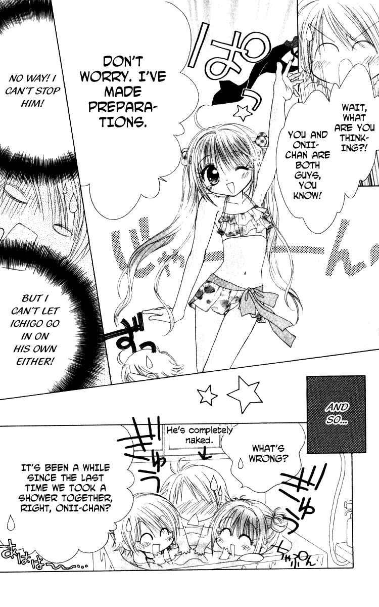 Page 12 Chapter 3 Shoujo Shounen - Go! Go! Ichigo