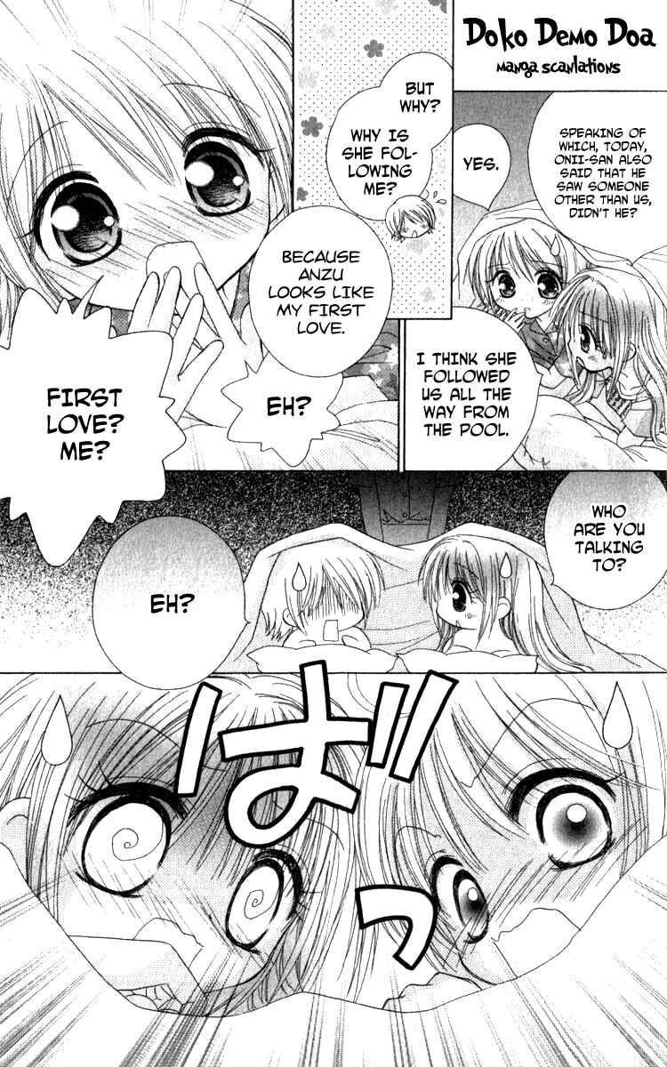 Page 17 Chapter 3 Shoujo Shounen - Go! Go! Ichigo