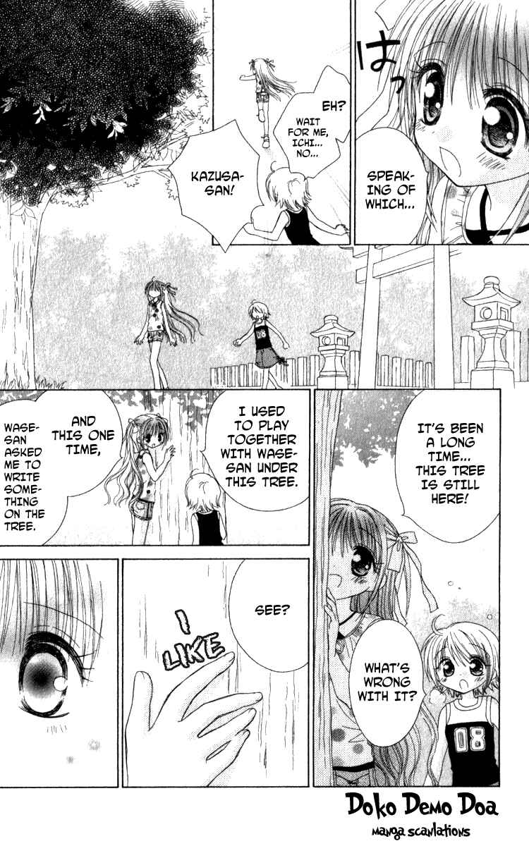 Page 28 Chapter 3 Shoujo Shounen - Go! Go! Ichigo